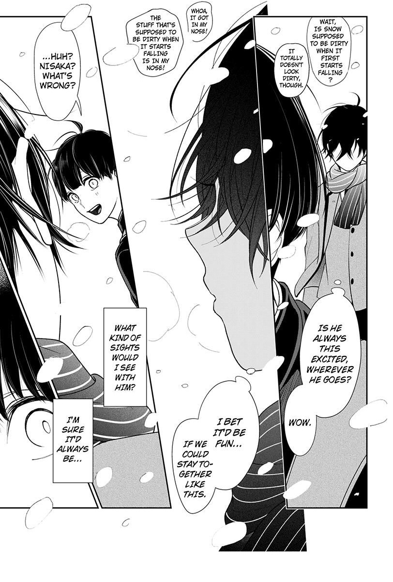 Koi To Uso 197 3