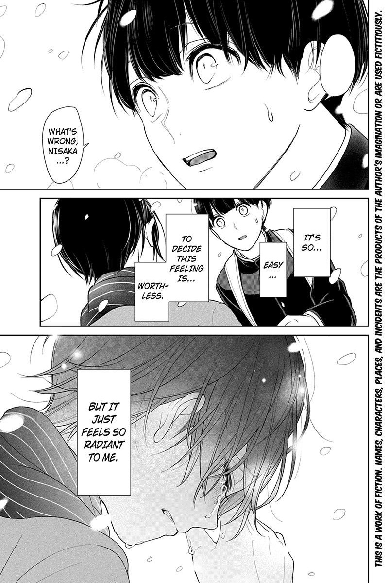 Koi To Uso 197 5