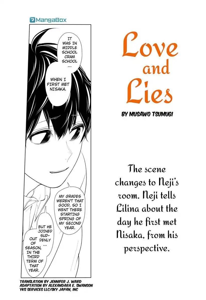 Koi To Uso 198 1