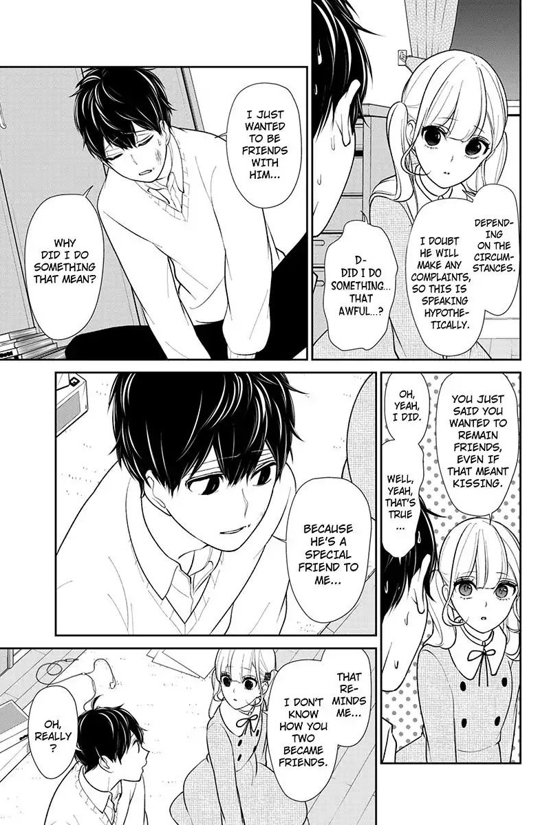 Koi To Uso 198 4