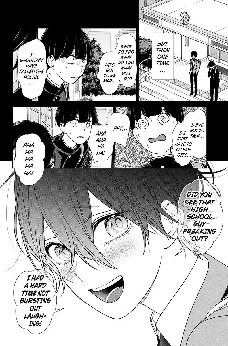Koi To Uso 198 7