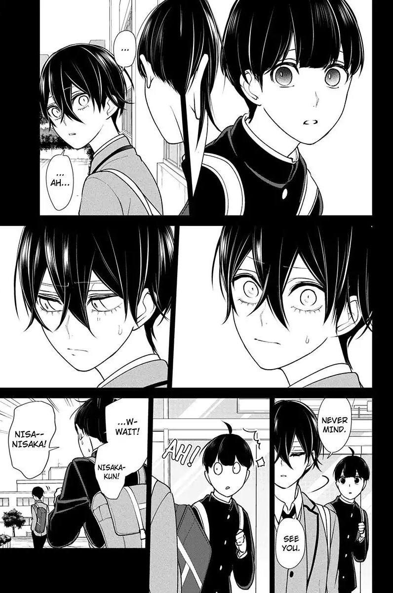 Koi To Uso 198 8