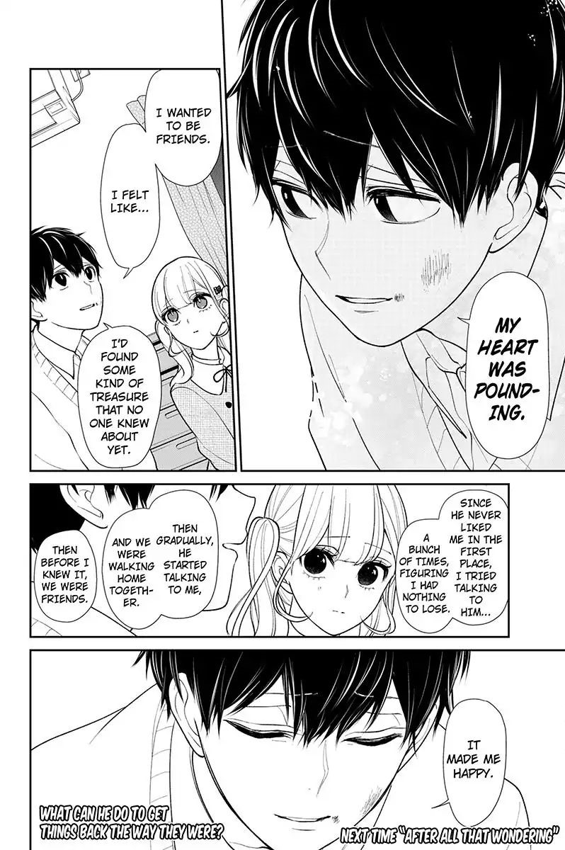 Koi To Uso 198 9