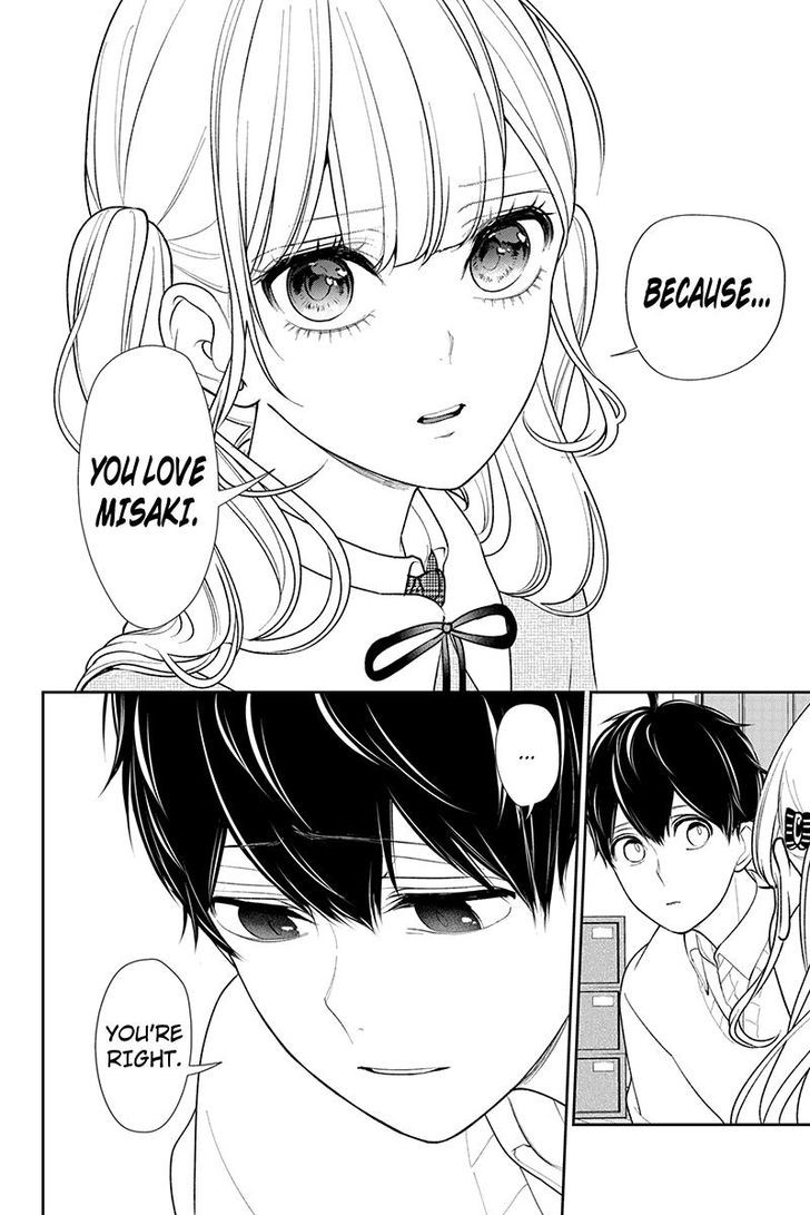 Koi To Uso 199 3