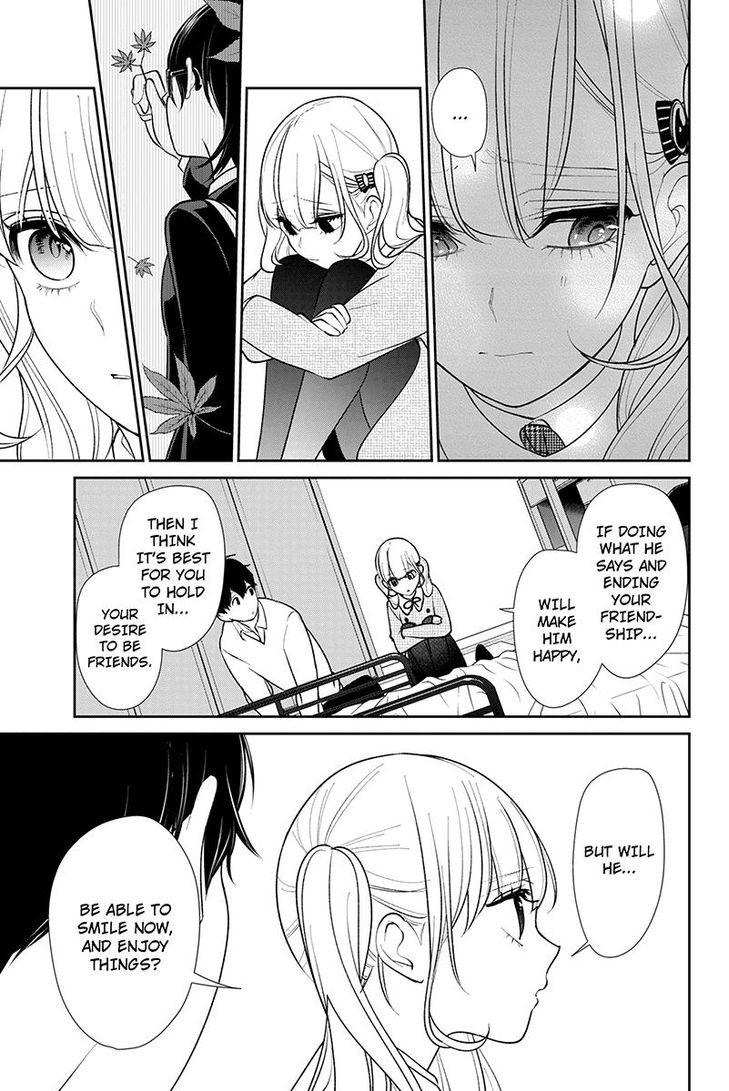 Koi To Uso 199 4