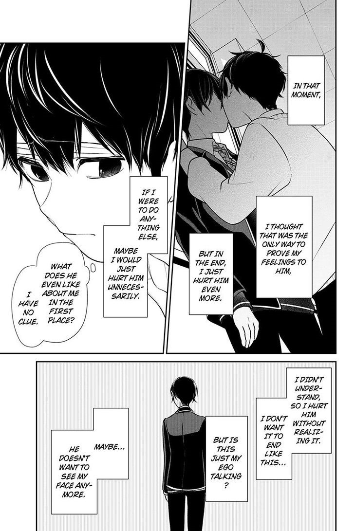 Koi To Uso 199 6