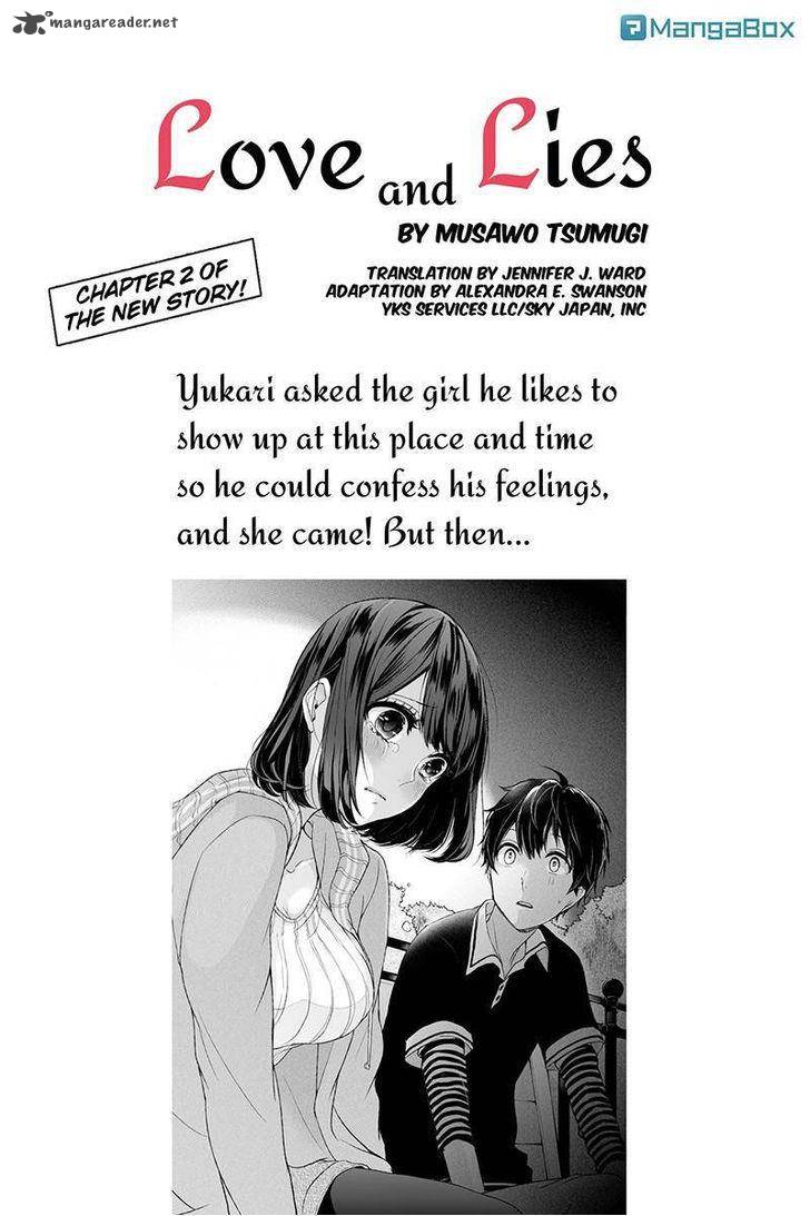 Koi To Uso 2 1