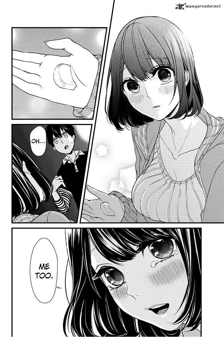 Koi To Uso 2 11