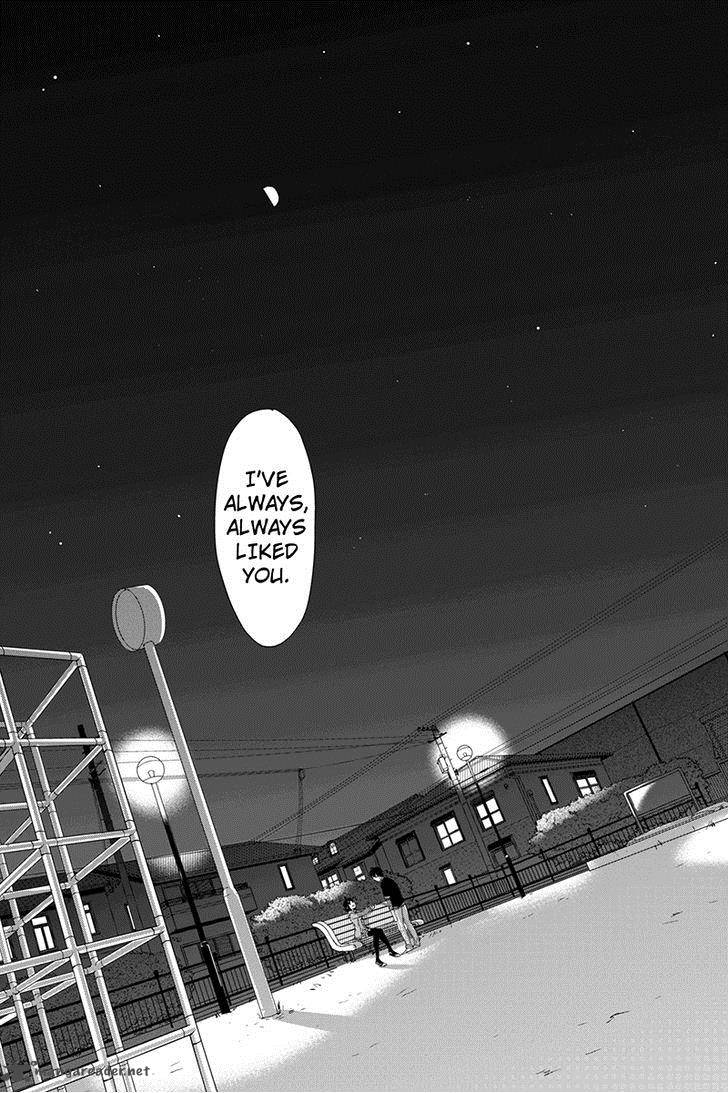 Koi To Uso 2 12