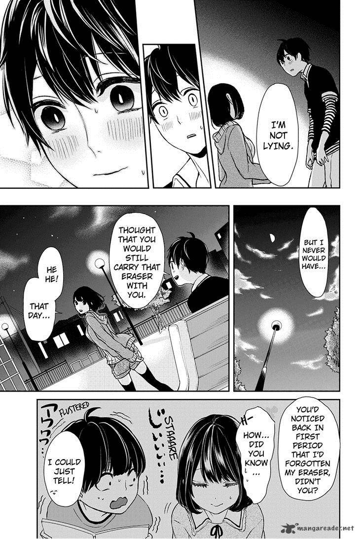 Koi To Uso 2 14