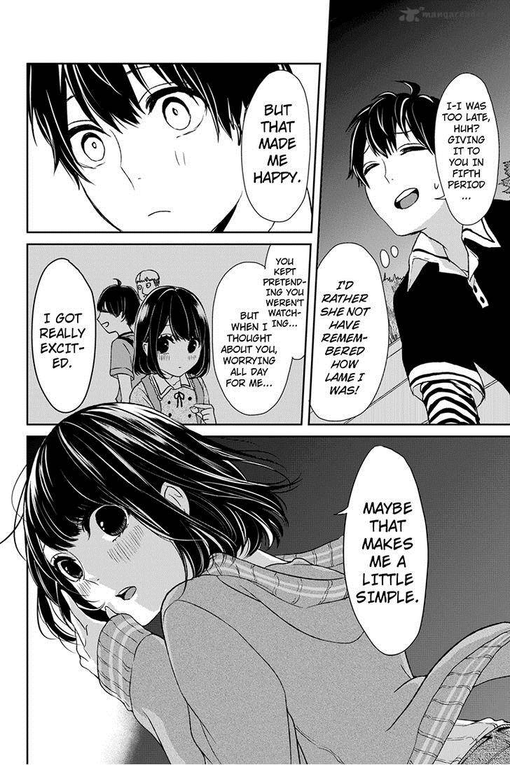 Koi To Uso 2 15