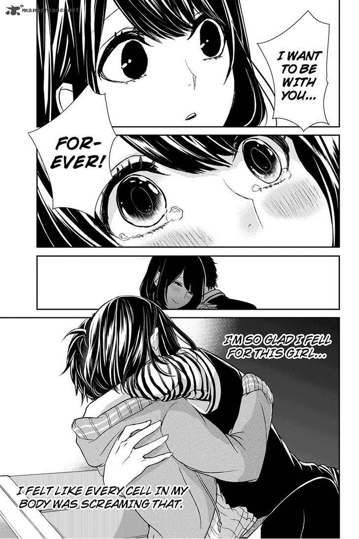 Koi To Uso 2 20