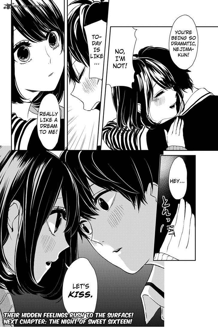 Koi To Uso 2 21
