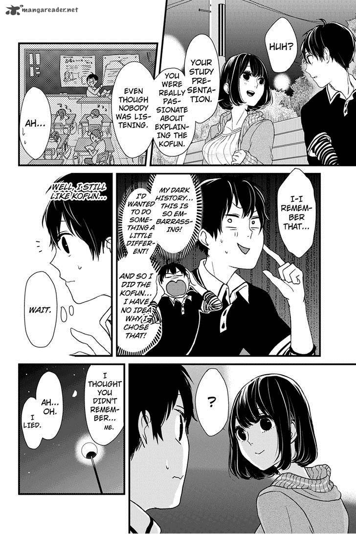 Koi To Uso 2 5