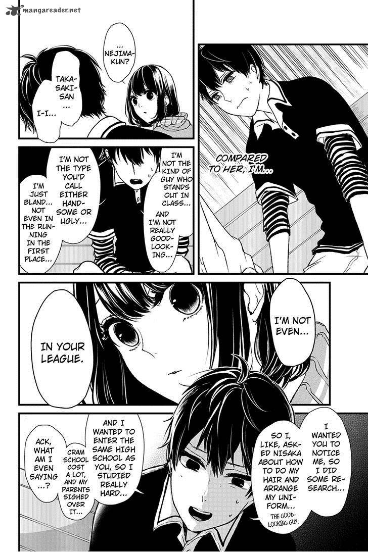 Koi To Uso 2 7