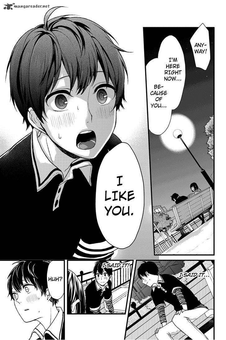 Koi To Uso 2 8