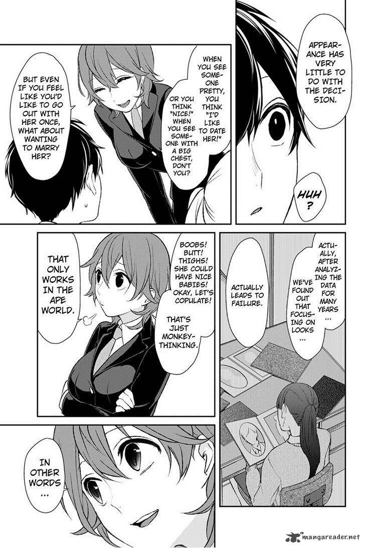 Koi To Uso 20 7