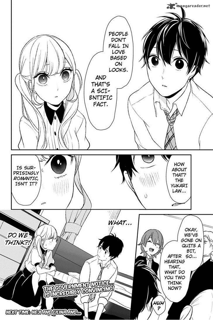 Koi To Uso 20 8