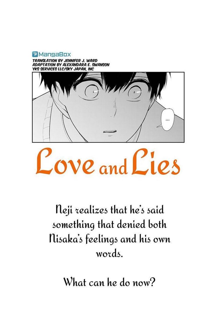 Koi To Uso 200 1
