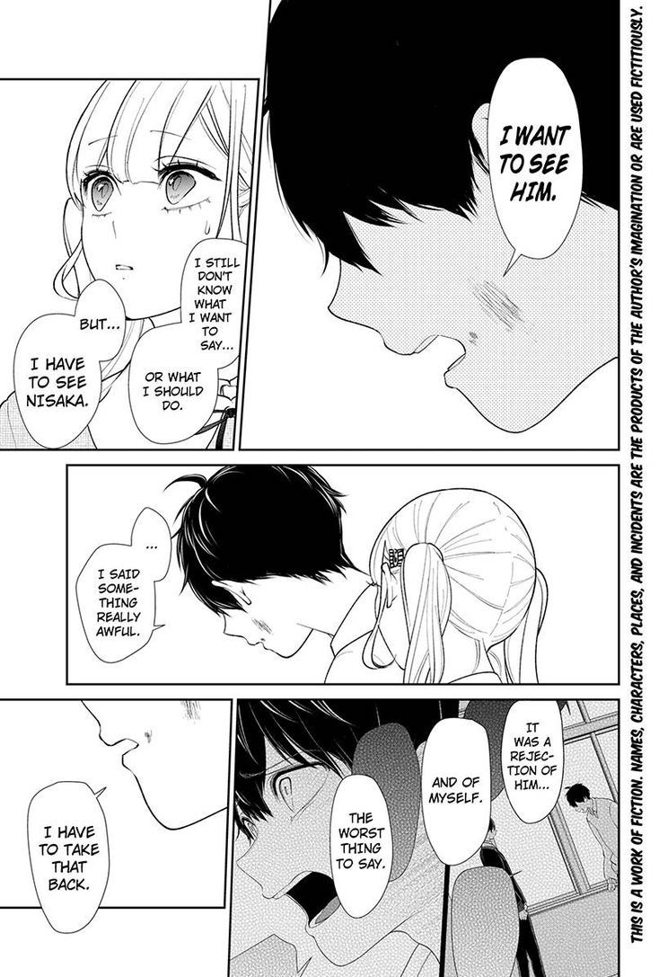 Koi To Uso 200 2