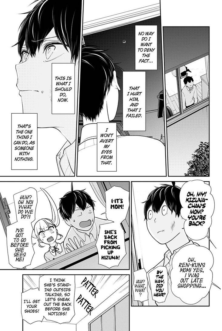 Koi To Uso 200 4