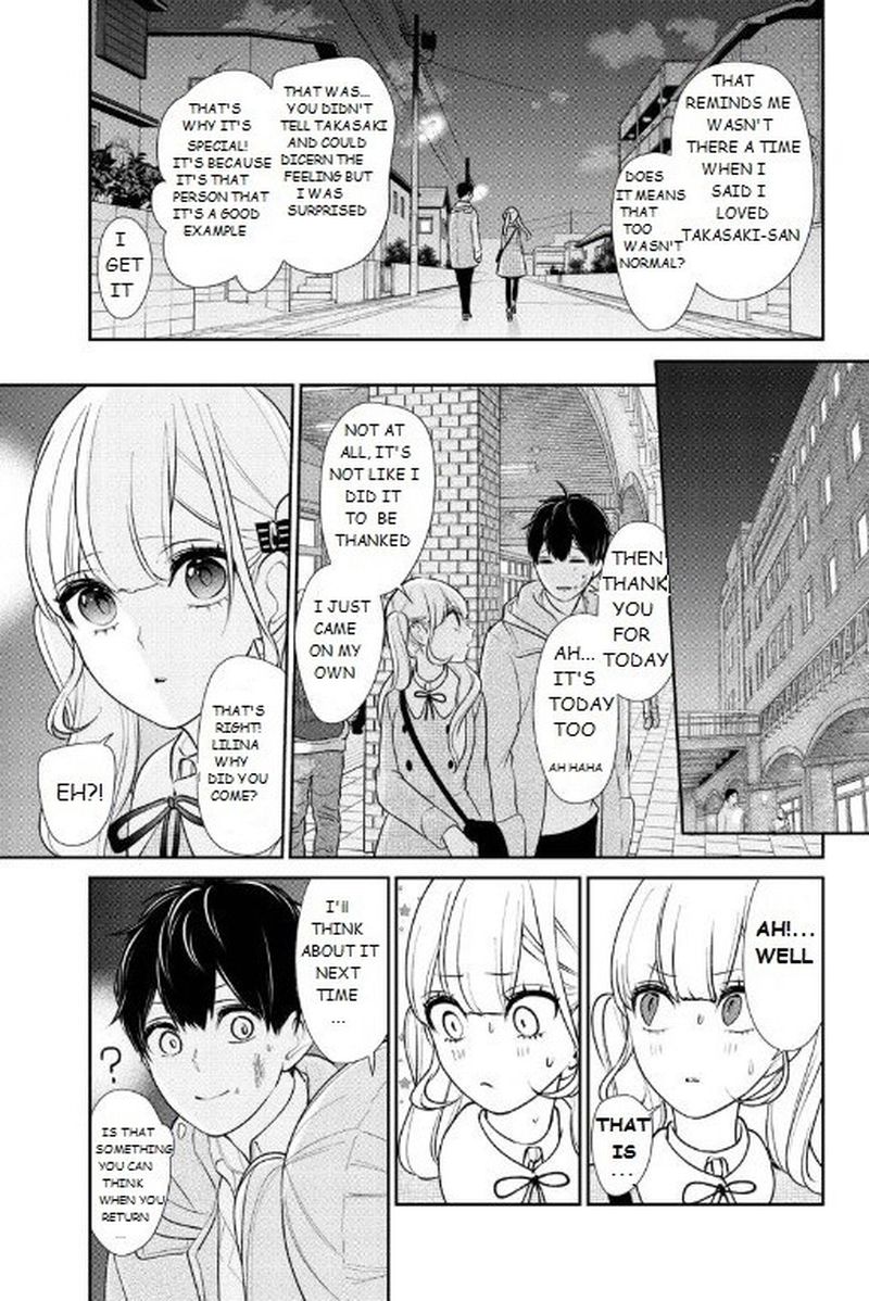 Koi To Uso 201 2