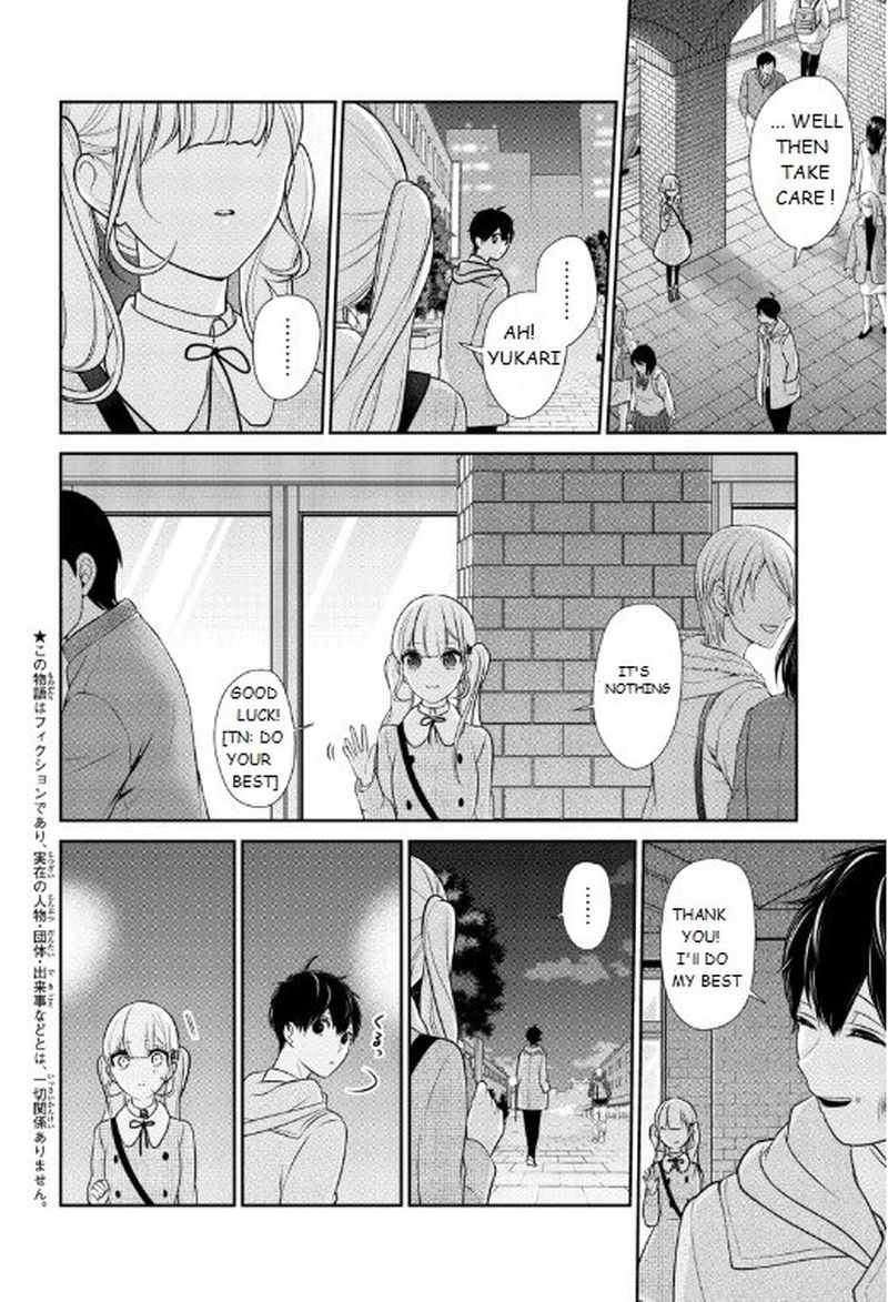 Koi To Uso 201 3