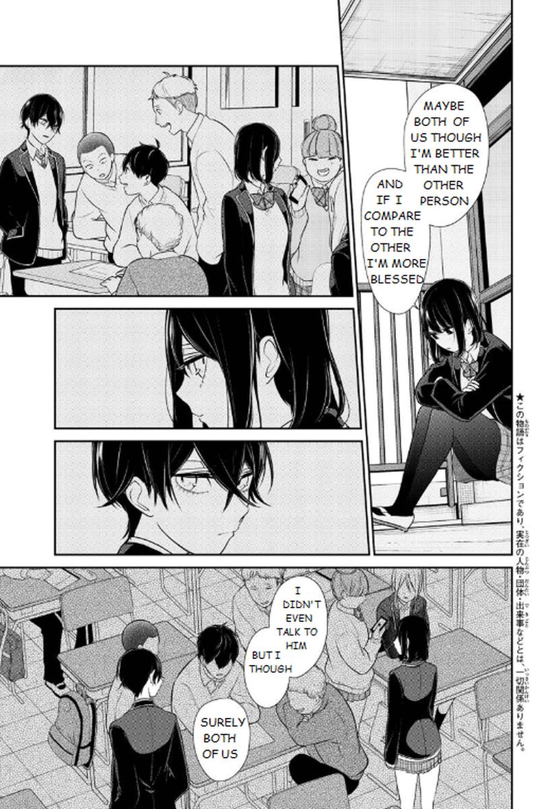 Koi To Uso 204 2