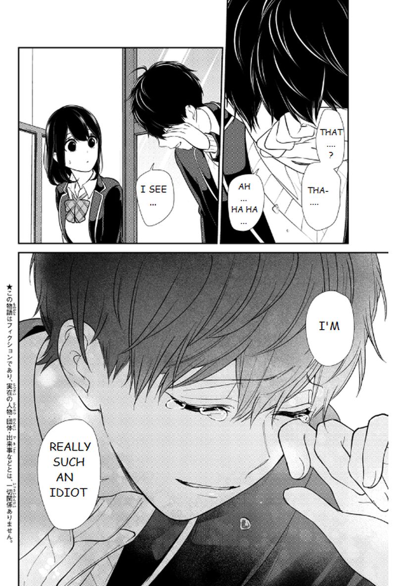 Koi To Uso 206 2