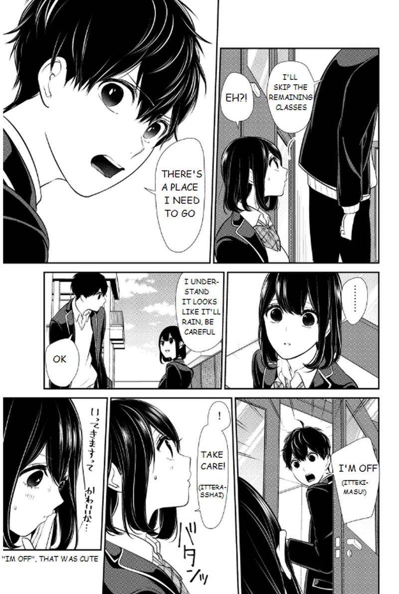 Koi To Uso 206 3