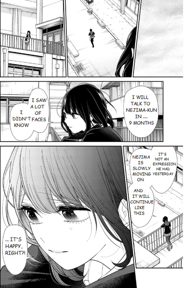 Koi To Uso 206 4