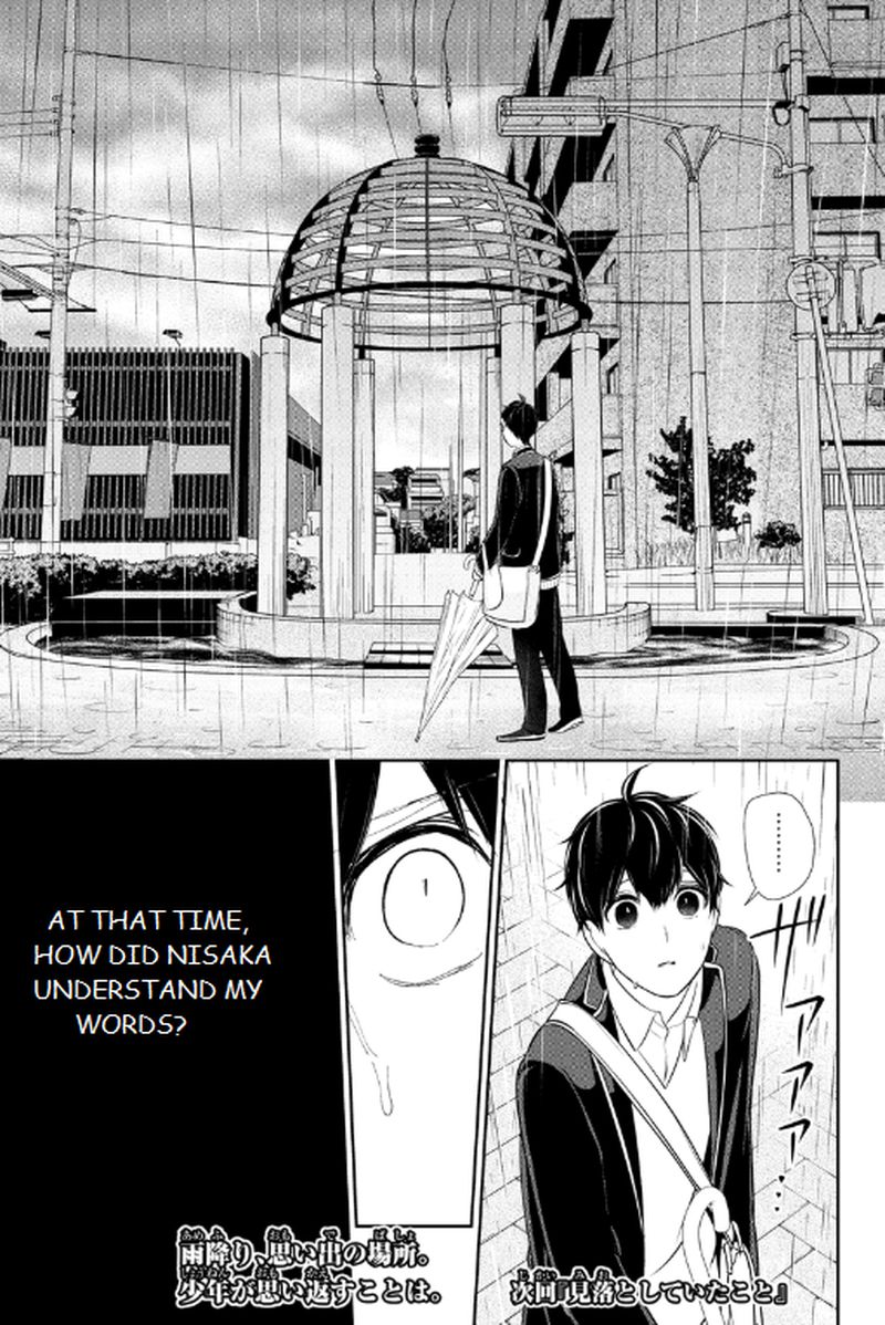 Koi To Uso 206 9