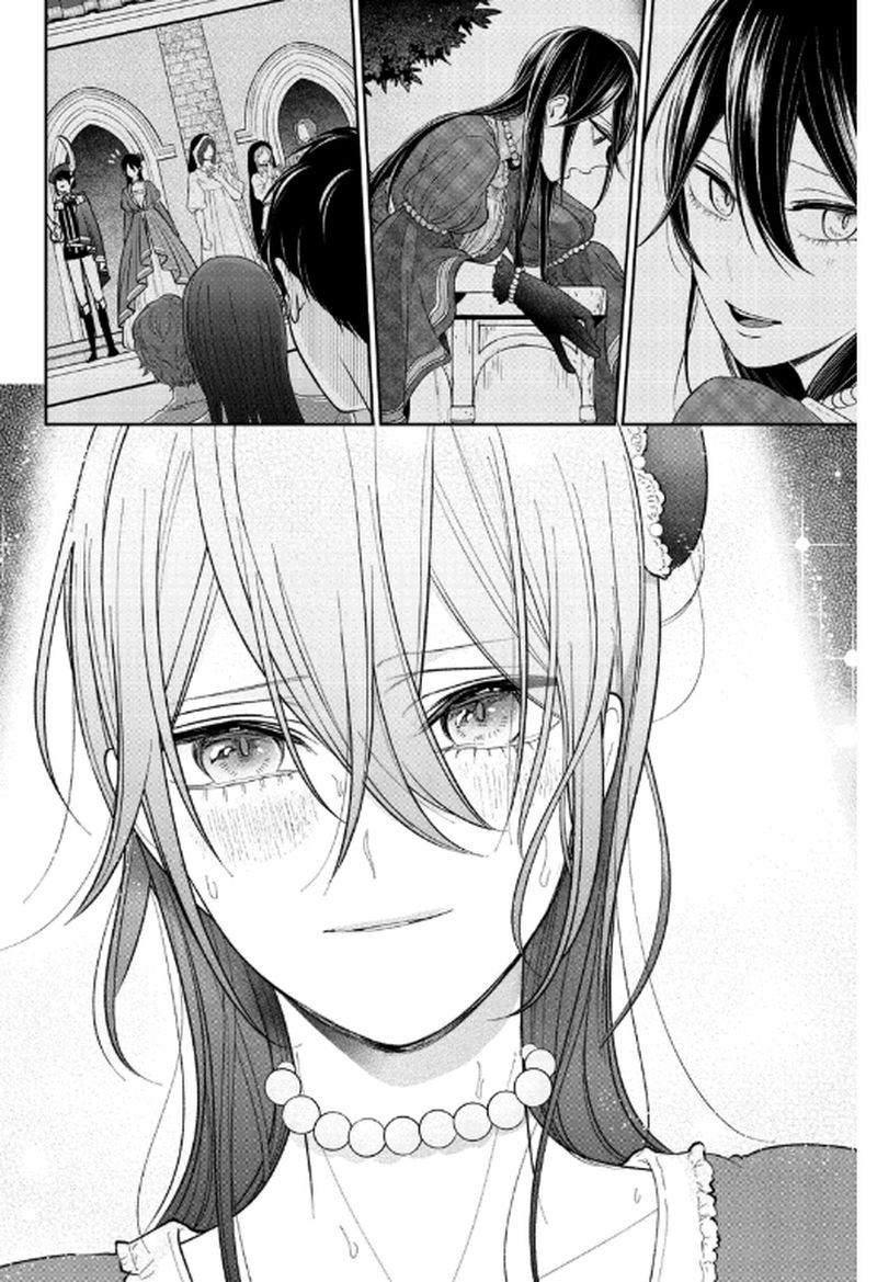 Koi To Uso 207 2