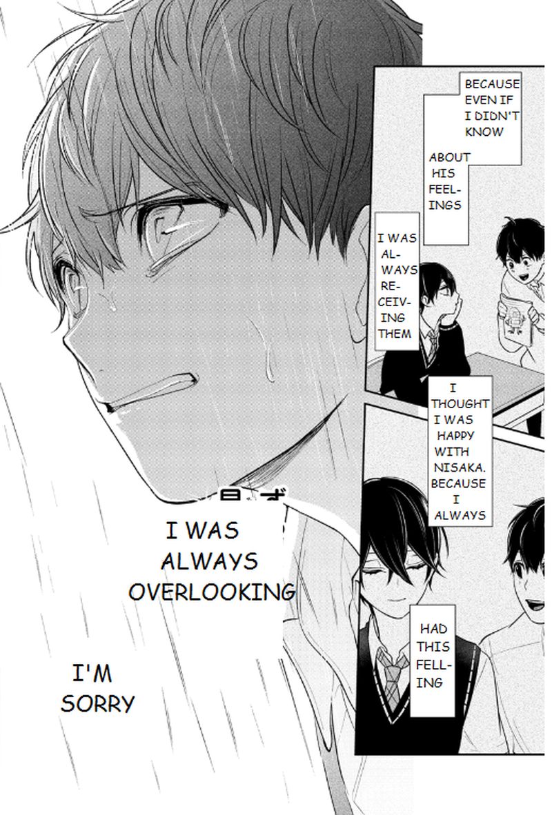 Koi To Uso 207 4