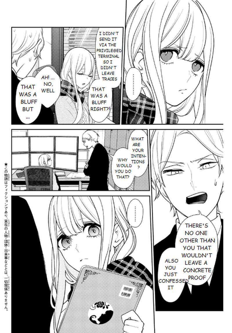 Koi To Uso 208 2