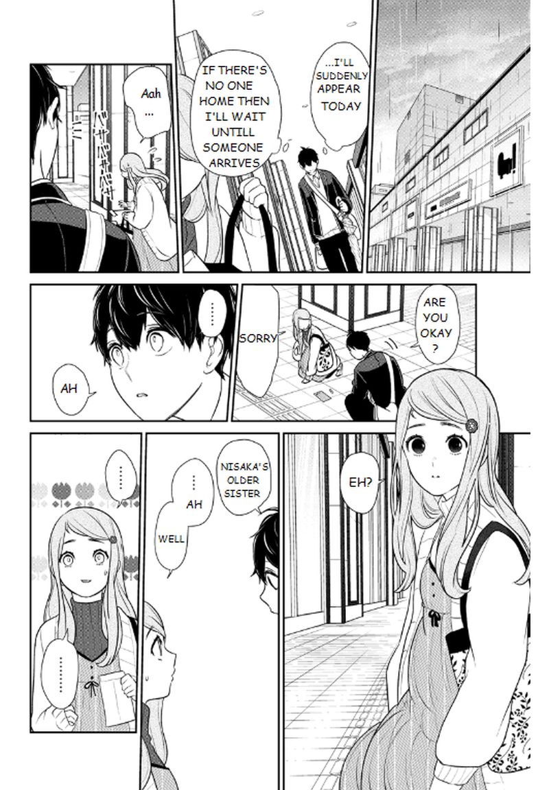 Koi To Uso 208 4