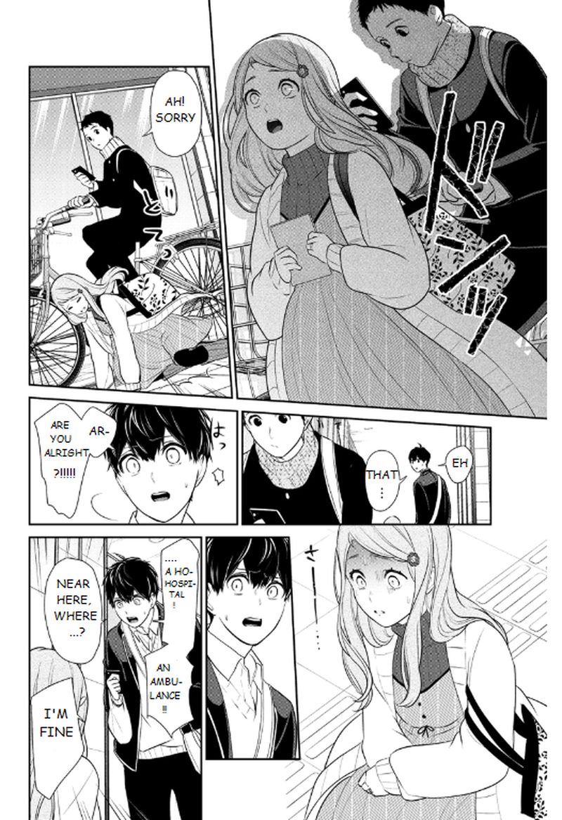 Koi To Uso 208 6