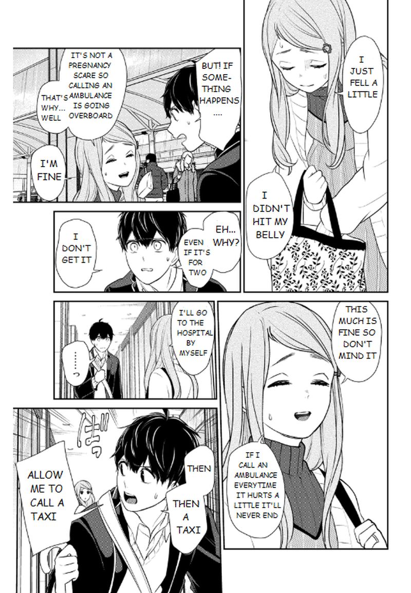 Koi To Uso 208 7