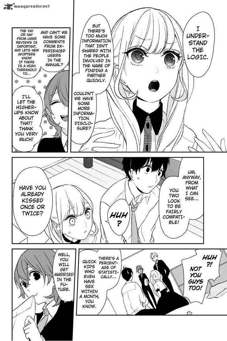 Koi To Uso 21 3