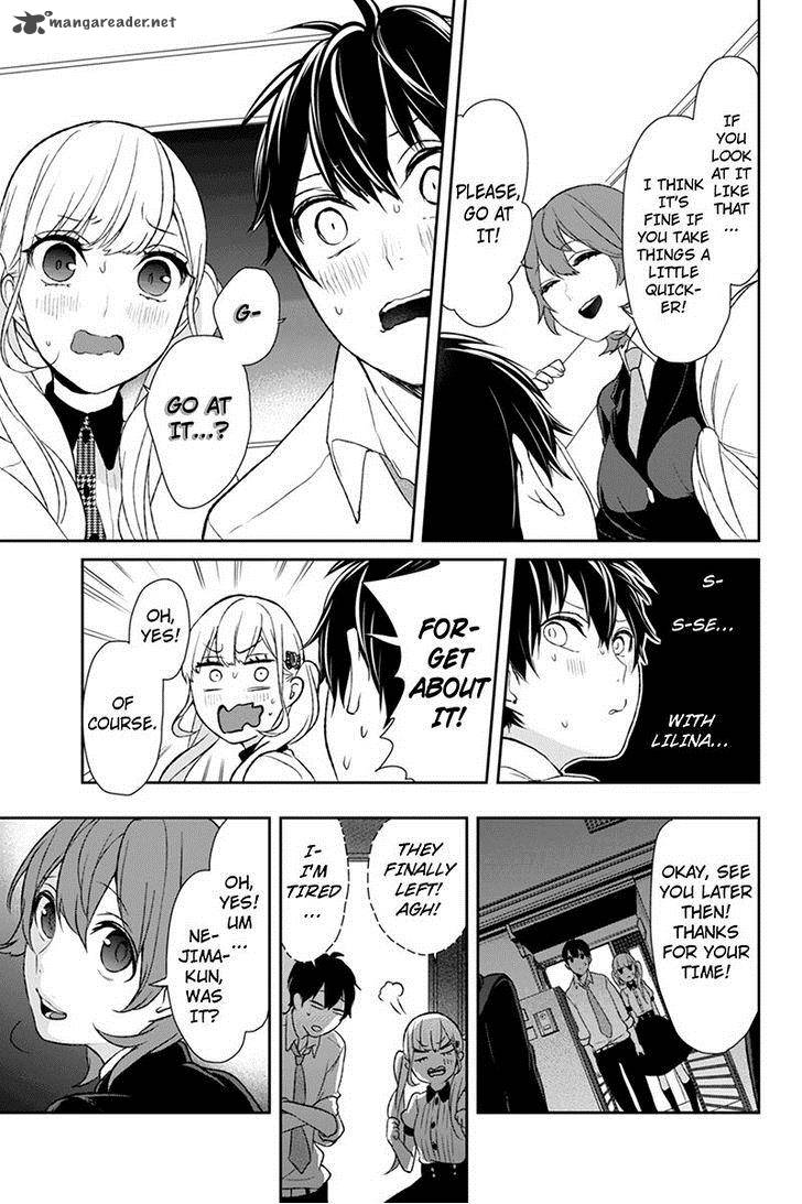 Koi To Uso 21 4