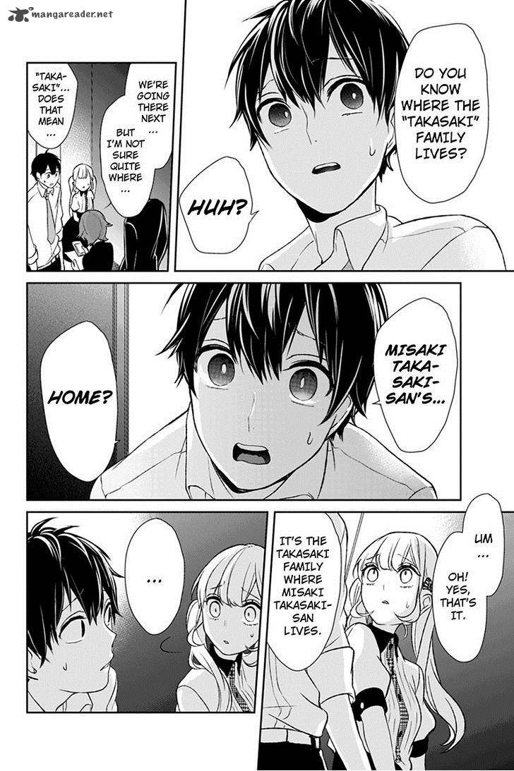 Koi To Uso 21 5