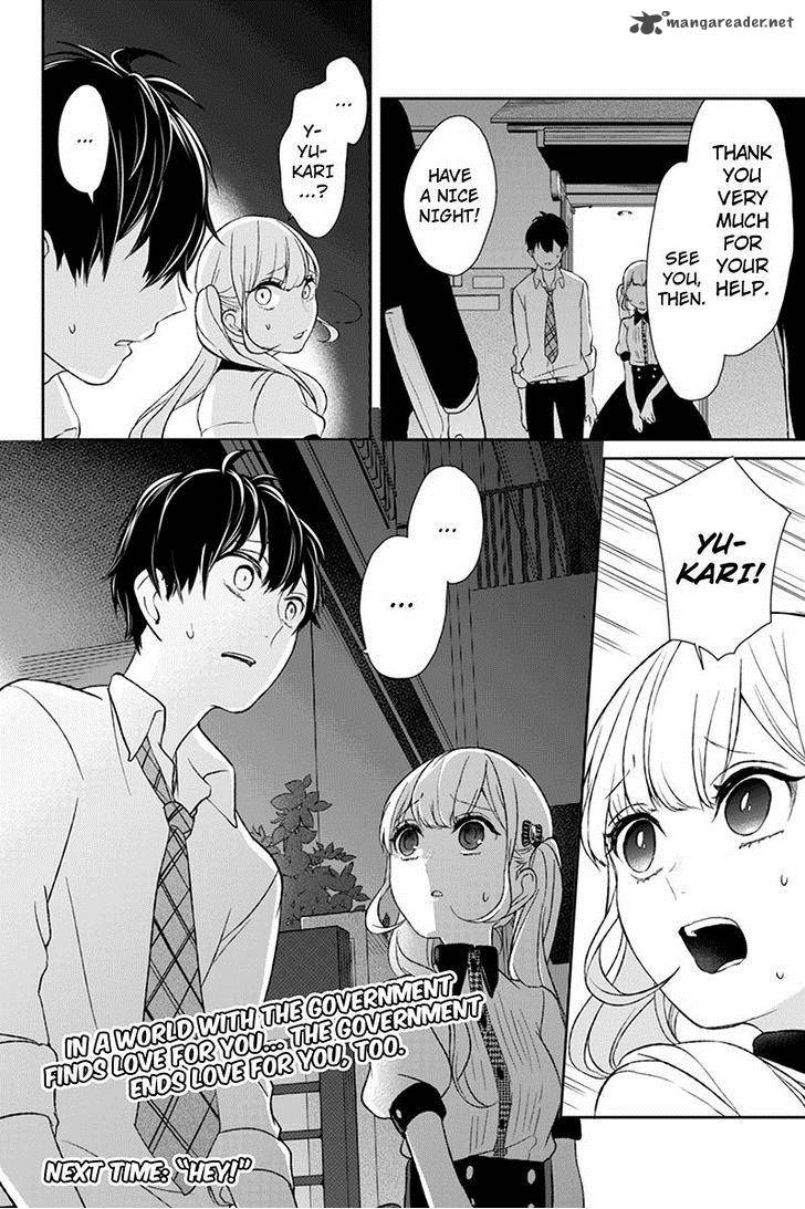 Koi To Uso 21 7
