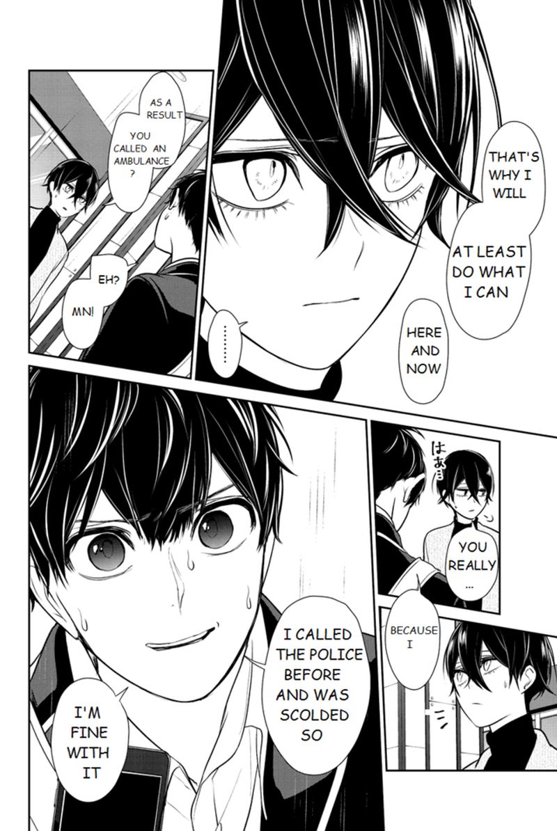 Koi To Uso 210 2