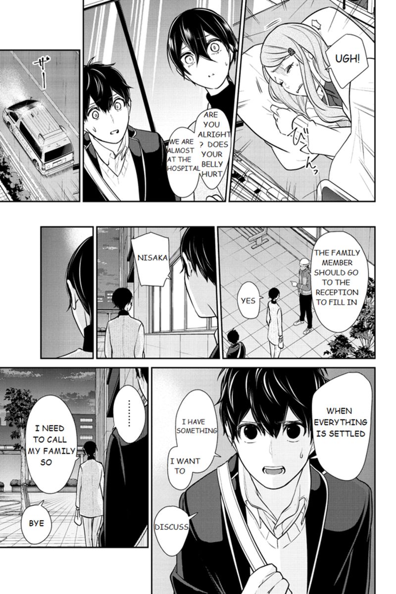 Koi To Uso 210 5