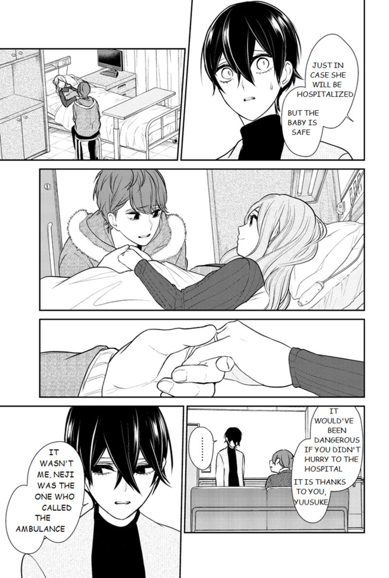 Koi To Uso 210 7
