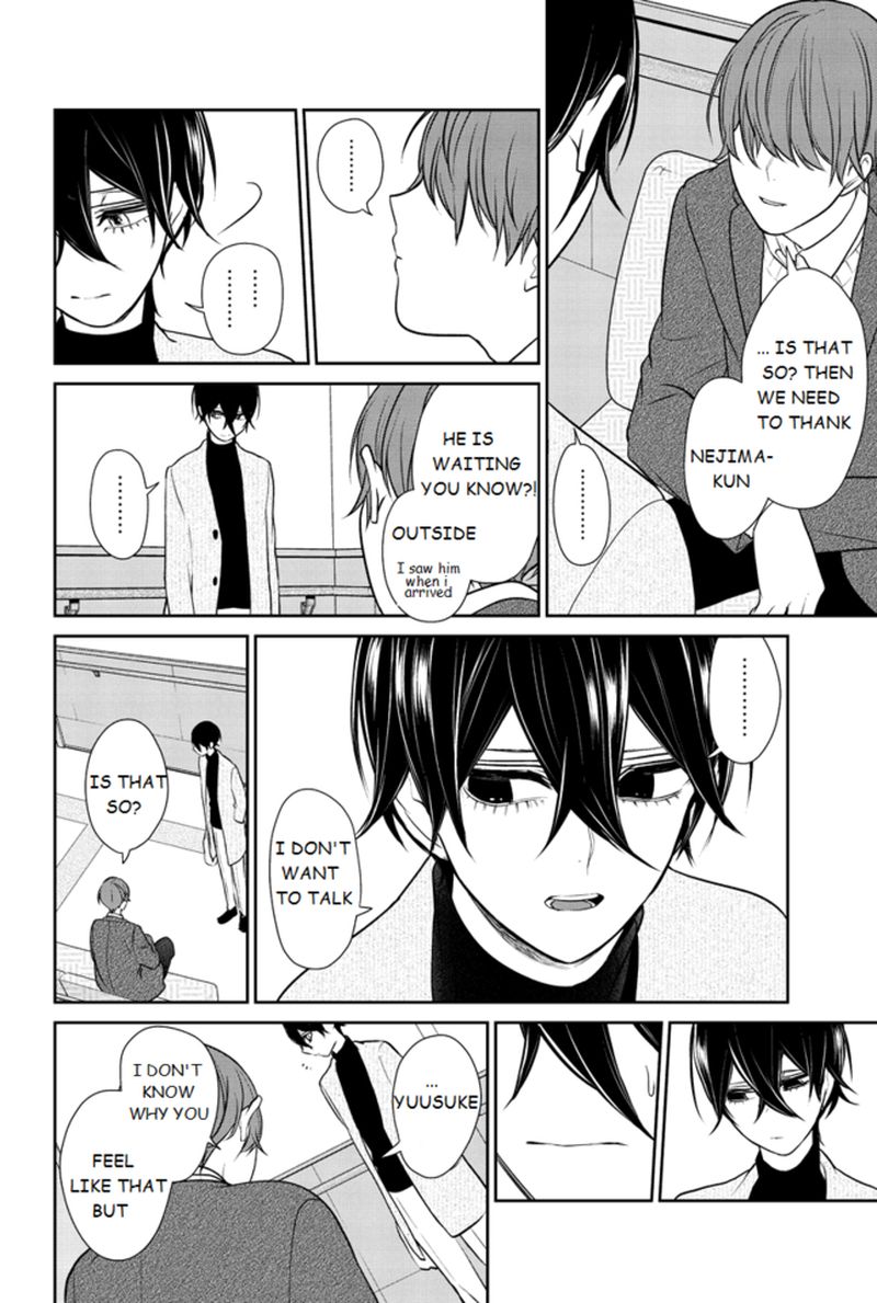 Koi To Uso 210 8