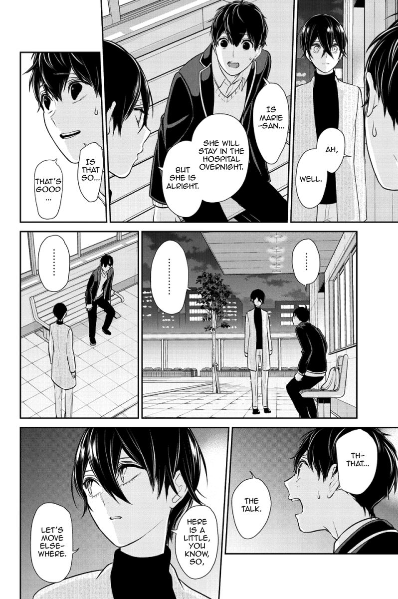 Koi To Uso 211 3