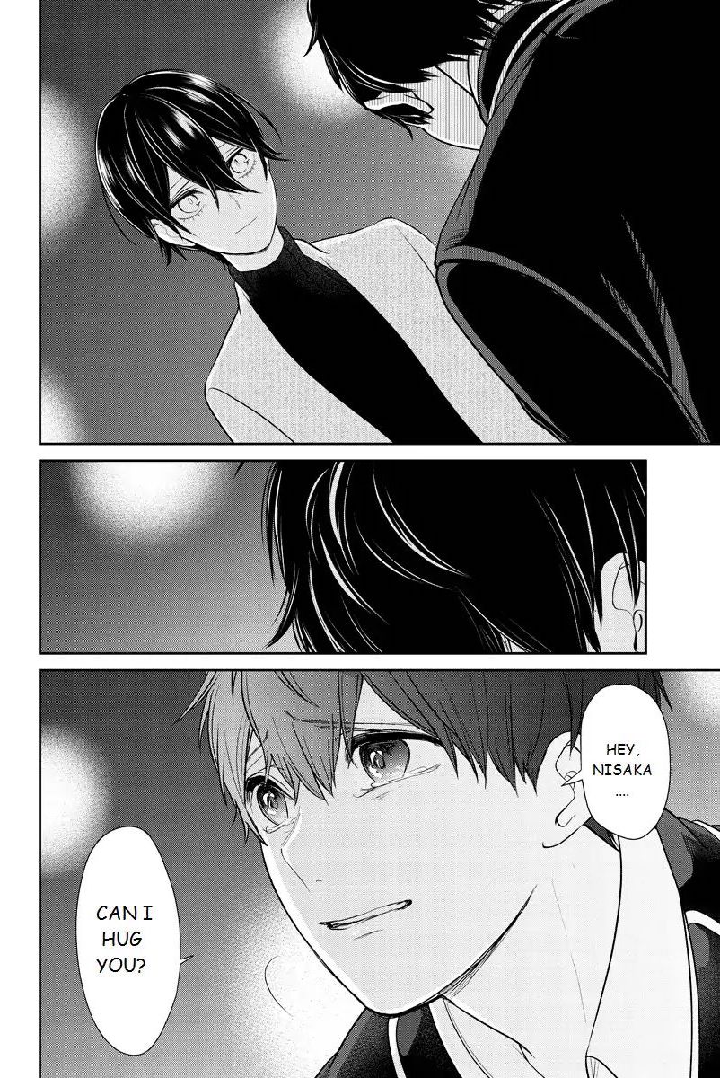 Koi To Uso 214 12