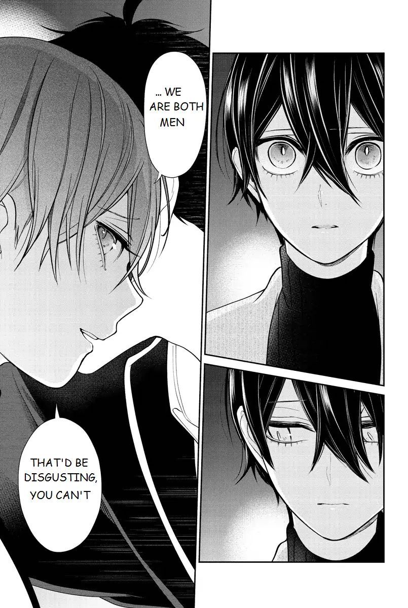 Koi To Uso 214 13