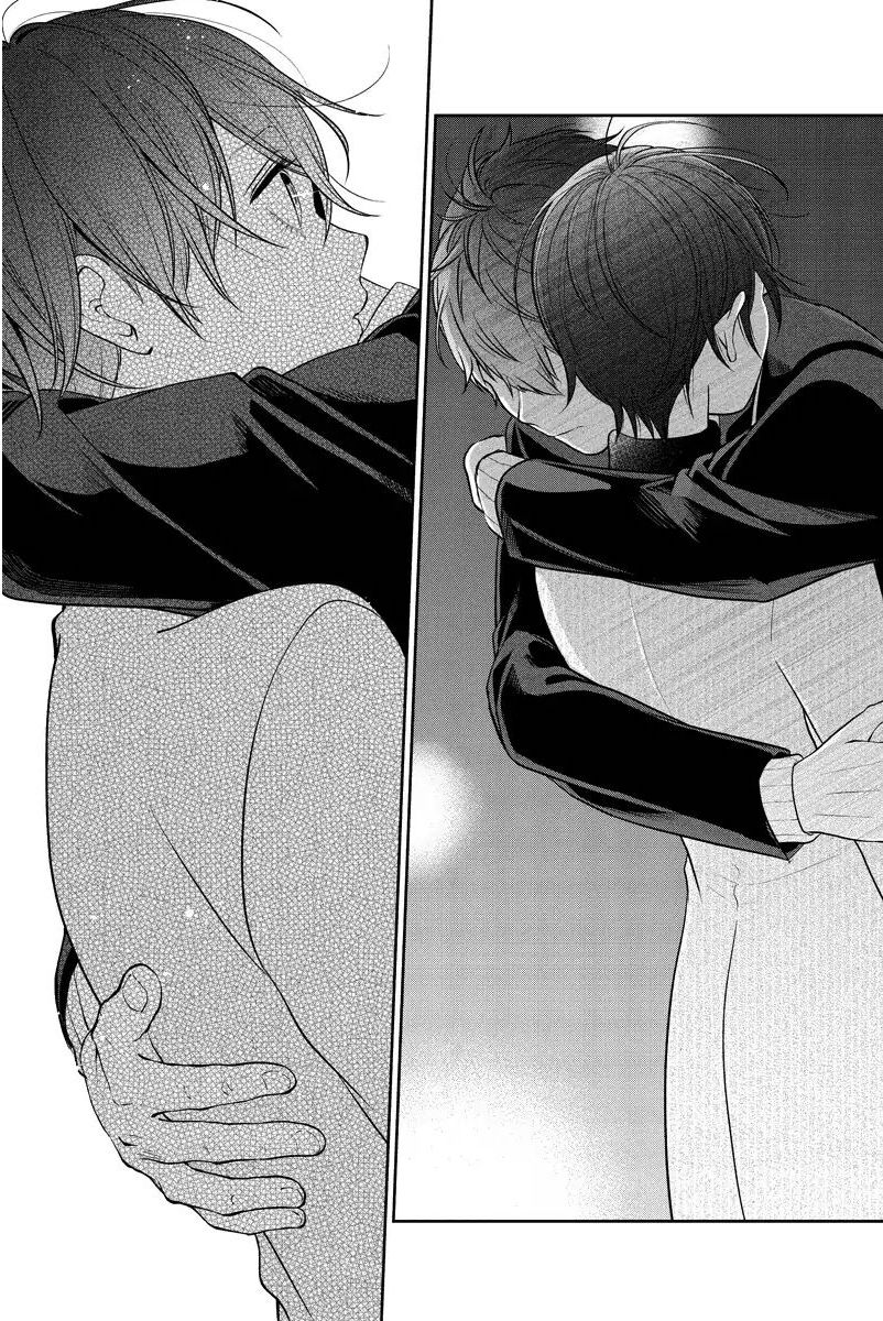 Koi To Uso 214 14
